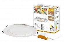 Светильник светодиодный НАРОДНЫЙ ультратонкий встраиваемый " "Даунлайт" " СВО п (белый) 3Вт 4000К (1/100) (SQ0329-0523)