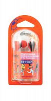 Проводные внутриканальные наушники RITMIX RH-012, шнур 1.2 м, оранжевые (1/10/400) (15117391)