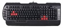 Клавиатура A4TECH X7-G800 черный PS/2 Multimedia Gamer (подставка для запястий) (G800 PS/2)
