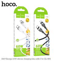 Кабель Type-C - Type-C HOCO X109 Energy, 1.0м, круглый, PD60Вт, 3.0А, силикон, цвет: белый (1/31/310) (6942007636278)