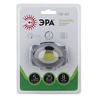 Фонарь ЭРА GB-601 налобный 5Вт 3xAAA 3 режима черный блистер (10/60/360) (Б0027818)