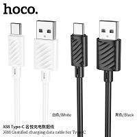 Кабель USB - Type-C HOCO X88 Gratified, 1.0м, круглый, 2.4A, силикон, цвет: белый упакован (1/1000) (6931474783356)