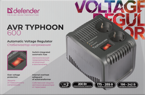 Стабилизатор DEFENDER AVR Typhoon 600, 200 Вт, 2 розетки (1/4) (99032) фото 6