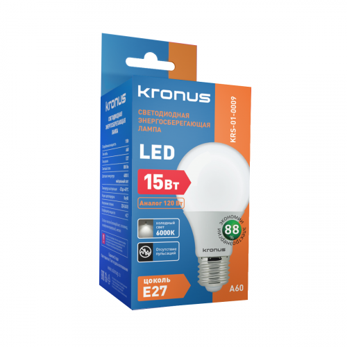 Лампа светодиодная КRONUS A60 груша 15 Вт 220В 6000К Е27 холодный свет (10/100) (KRS-01-0009) фото 4