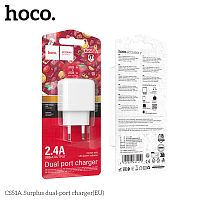 Блок питания сетевой 2 USB HOCO CS51A Surplus, 2.4A, цвет: белый (1/30/180) (6942007631419)
