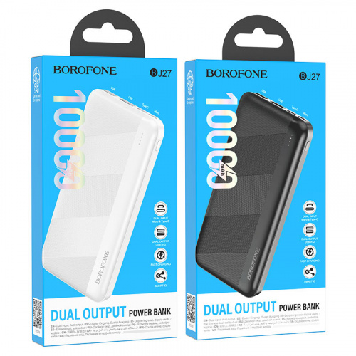 Мобильный аккумулятор Аккумулятор внешний Borofone BJ27, Pindar, 10000mAh, цвет: чёрный (1/66) (6974443387995)