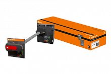 ПРП-1 250 (ПРП-1-35) для ВА88-35 TDM (SQ0707-0050)