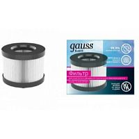 Фильтр для очистителя воздуха с ультрафиолетовым излучением антибактериального Gauss серия Guard 1/8/32 (GR002)