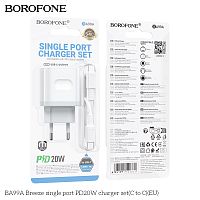 Блок питания сетевой 1 Type-C Borofone BA99A Breeze, пластик, 3.0A, PD20Вт, кабель Type-C - Type-C, цвет: белый (1/60/240) (6941991121371)