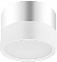 Светильник ЭРА OL7 GX53 WH/CH накладной под лампу GX53 алюминий цвет белый+хром (40/1200) (Б0048533)