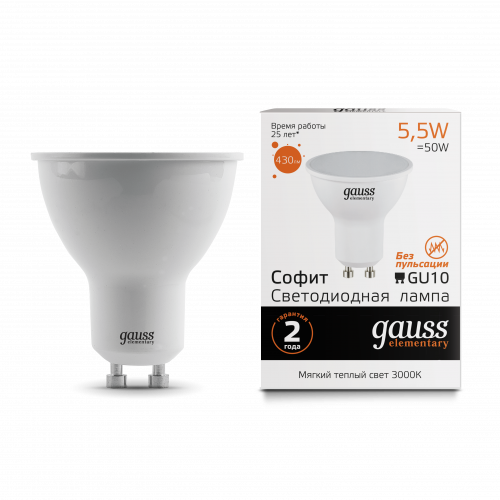 Лампа светодиодная GAUSS Elementary MR16 5.5W 430lm 3000К GU10 1/10/100 (13616) фото 3
