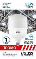 Лампа светодиодная GAUSS Elementary T160 55W 5250lm 6500K E27/E40 Promo 1/12 (60436)