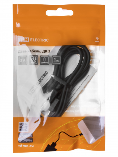 Дата-кабель TDM ДК 3, USB - Lightning, 1 м, черный, (1/400) (SQ1810-0303) фото 2 Дата-кабель TDM ДК 3, USB - Lightning, 1 м, черный, (1/400) (SQ1810-0303) фото 2