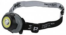 Фонарь ЭРА GB-710 налобный Криптон на батарейках 3 режима 5 Вт СОВ 3хААА (1/12/144) (Б0052752)