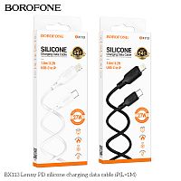 Кабель Type-C - 8 pin Borofone BX113 Lenny, 1.0м, 3.0A, PD27Вт, силикон, цвет: чёрный (1/360) (6941991115370)
