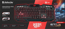 Клавиатура проводная игровая DEFENDER Doom Keeper GK-100DL, 3-х цветная, влагоустойчивая, черная (1/20) (45100)