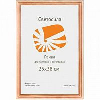 Светосила сосна c20 25х38 (25шт.) (25/300) (Б0030555)