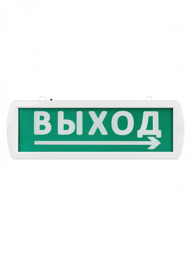 Оповещатель TDM охранно-пожарный световой Топаз-220-РИП-Д "Направление к выходу" 220 В, 6ч, IP52 (1/35) (SQ0349-0412) фото 6