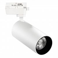 Светильник светодиодный SMARTBUY трековый COB 25Вт Втhite 4000K / IP20 (SBL-TKВт1-25Вт-4K)(1/30) (SBL-TKW1-25w-4K)