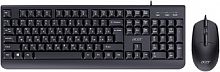 Комплект проводной Клавиатура + мышь Acer OCC400 клав:черный мышь:черный USB (ZL.ACCCC.015)