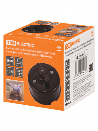 Выключатель фарфоровый поворотный перекрёстный с ручкой (бантик) 10А коричневый «Болонь» TDM (1/72) (SQ1820-0417) фото 2 Выключатель фарфоровый поворотный перекрёстный с ручкой (бантик) 10А коричневый «Болонь» TDM (1/72) (SQ1820-0417) фото 2