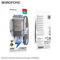 Блок питания сетевой 2 USB Borofone BAS51A Absolute, пластик, 2.4А, кабель USB - 8 pin, цвет: чёрный (1/48/192) (6941991116117)
