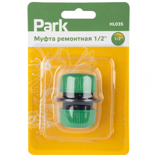 Муфта ремонтная 1/2" HL035 (1/50/200) (330072)