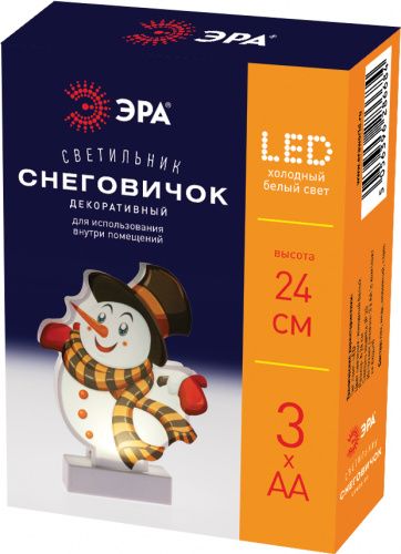 Фигура светодиодная ЭРА EGNDS-08 Снеговичок 1 (1/20) (Б0051932) фото 4