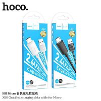 Кабель USB - микро USB HOCO X88 Gratified, 1.0м, круглый, 2.4A, силикон, цвет: белый упакован (1/1000) (6931474783332)