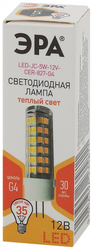 Лампа светодиодная ЭРА STD LED JC-5W-12V-CER-827-G4 G4 5Вт керамика капсула теплый белый свет (1/500) (Б0049087) фото 3