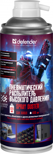 Пневматический распылитель DEFENDER CLN 30805 Gaming 400мл (1/12) (30808) фото 7