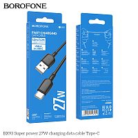 Кабель USB - Type-C Borofone BX93 Super, 1.0м, круглый, 3.0A, PD27Вт, цвет: чёрный (1/360) (6941991103155)