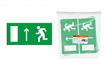 Знак "Направление к эвакуационному выходу прямо" 200х100мм TDM (SQ0817-0051)