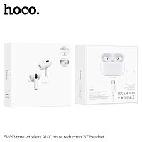 Наушники внутриканальные HOCO EW63 True, пластик, bluetooth 5.3, микрофон, цвет: белый (1/14/140) (6942007618663)