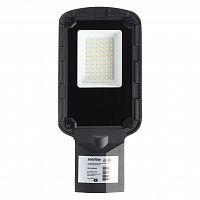 Светильник светодиодный SMARTBUY уличный консольный SL4 50w/6500K/IP65 SBL-SL4-50-65) (1/16)
