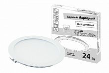Светильник светодиодный НАРОДНЫЙ ультратонкий встраиваемый " "Даунлайт" " СВО (белый) 24 Вт 4000К (SQ0329-0082)