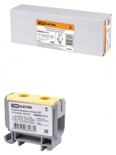 Клемма вводная силовая КВС 6-50 кв.мм. желтая TDM (1/480) (SQ0833-0113) Клемма вводная силовая КВС 6-50 кв.мм. желтая TDM (1/480) (SQ0833-0113)