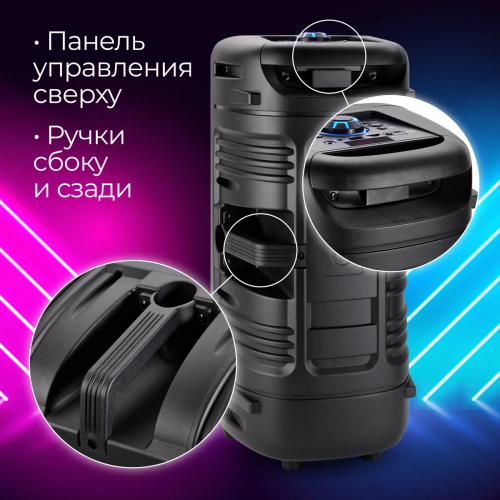 Портативная акустическая система LOONA PartySOUNDL33 60 Вт Bluetooth 5.0 (PARTYSOUNDL33) фото 6