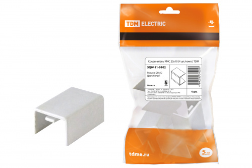Соединитель КМС 20х10 (цена за уп. 4шт./комп.) TDM (1/25/250) (SQ0411-0102)