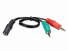 Разветвитель 2*3.5 ST(M)--3.5 ST (F) Telecom <TAV4365-0.2M>