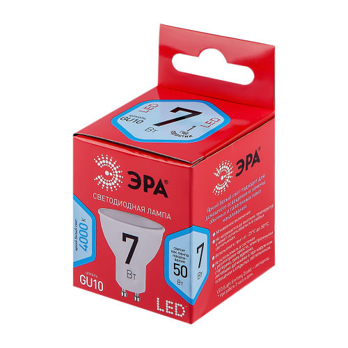 Лампа светодиодная ЭРА RED LINE LED MR16-7W-840-GU10 R GU10 7 Вт софит нейтральный белый свет (1/100) (Б0049640) фото 2
