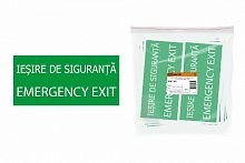 Знак "ЗАПАСНЫЙ ВЫХОД" 200х100мм (румынский язык) TDM (SQ0817-0076)