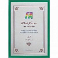 Светосила Радуга 21x30 Зеленый металлик, с пластиком (25/500) (Б0030600)