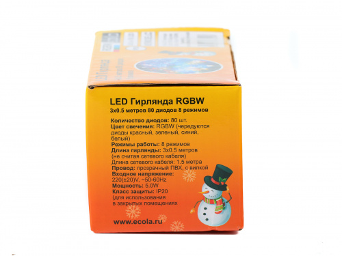 Гирлянда светодиодная ECOLA 220V IP20 Бахрома 3x0.5м 80Led RGBW, 8 режимов, прозр.провод с вилкой (1/30) (N2RM03ELC) фото 7