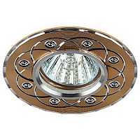 Светильник ЭРА алюминиевый MR16 KL40 SL/GD, 50W, золото/серебро (1/100) (Б0003850)