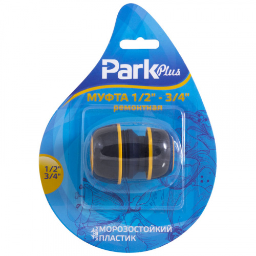Муфта ремонтная  DY8026DL  1/2" -3/4" (1/34/204) (001175) фото 2