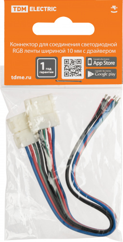 Коннектор для соединения светодиодной RGB ленты шириной 10 мм с драйвером, (уп. 2 шт), TDM (1/300) (SQ0331-0410) фото 2