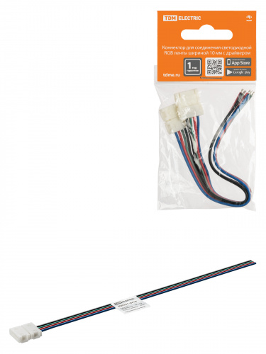 Коннектор для соединения светодиодной RGB ленты шириной 10 мм с драйвером, (уп. 2 шт), TDM (1/300) (SQ0331-0410)