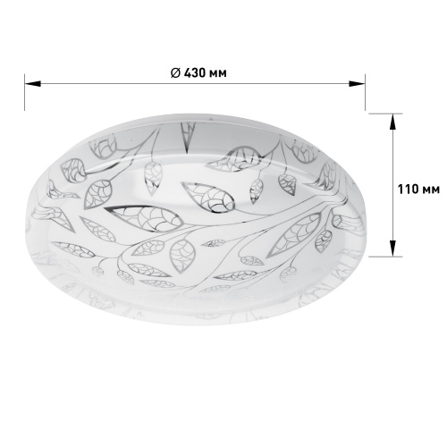 Светильник светодиодный ЭРА потолочный SPB-6-50-4K Syuzi без ДУ 50Вт 4000K (1/6) (Б0054489) фото 5
