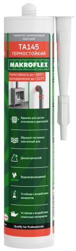 Герметик MAKROFLEX  2647210 Термостойкий Силиконовый ТА145 красный 300 мл (Б0052813) фото 2